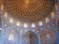 Iranian Mosque
